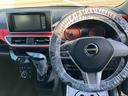 ４ＷＤ（福島県）の中古車