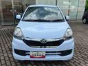 （福島県）の中古車