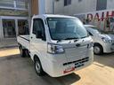 ４ＷＤ（福島県）の中古車
