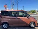 （福島県）の中古車