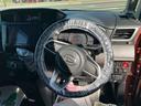 （福島県）の中古車