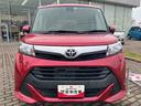 （福島県）の中古車