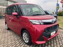 （福島県）の中古車