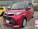 （福島県）の中古車
