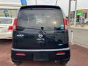 （福島県）の中古車