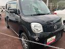 （福島県）の中古車