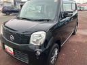 （福島県）の中古車