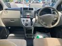 （福島県）の中古車