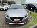 （福島県）の中古車