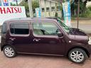 ４ＷＤ：販売は福島県内にお住まいで，現車確認のできるお客様に限らせて頂きます（福島県）の中古車