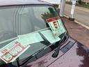 ４ＷＤ：販売は福島県内にお住まいで，現車確認のできるお客様に限らせて頂きます（福島県）の中古車