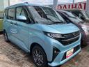 販売は福島県内にお住まいで，現車確認のできるお客様に限らせて頂きます（福島県）の中古車