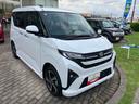 販売は福島県内にお住まいで，現車確認のできるお客様に限らせて頂きます（福島県）の中古車