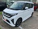 販売は福島県内にお住まいで，現車確認のできるお客様に限らせて頂きます（福島県）の中古車