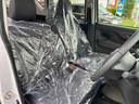 販売は福島県内にお住まいで，現車確認のできるお客様に限らせて頂きます（福島県）の中古車