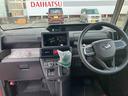 ４ＷＤ：販売は福島県内にお住まいで，現車確認のできるお客様に限らせて頂きます（福島県）の中古車