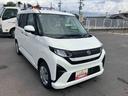 販売は福島県内にお住まいで，現車確認のできるお客様に限らせて頂きます（福島県）の中古車