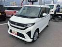 販売は福島県内にお住まいで，現車確認のできるお客様に限らせて頂きます（福島県）の中古車