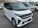 販売は福島県内にお住まいで，現車確認のできるお客様に限らせて頂きます（福島県）の中古車