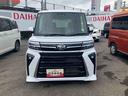 ４ＷＤ：販売は福島県内にお住まいで，現車確認のできるお客様に限らせて頂きます（福島県）の中古車