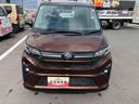 販売は福島県内にお住まいで，現車確認のできるお客様に限らせて頂きます（福島県）の中古車