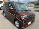 販売は福島県内にお住まいで，現車確認のできるお客様に限らせて頂きます（福島県）の中古車