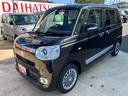 （福島県）の中古車