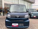 ４ＷＤ：販売は福島県内にお住まいで，現車確認のできるお客様に限らせて頂きます（福島県）の中古車