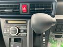 ４ＷＤ：販売は福島県内にお住まいで，現車確認のできるお客様に限らせて頂きます（福島県）の中古車