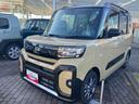 販売は福島県内にお住まいで，現車確認のできるお客様に限らせて頂きます（福島県）の中古車