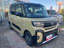 販売は福島県内にお住まいで，現車確認のできるお客様に限らせて頂きます（福島県）の中古車