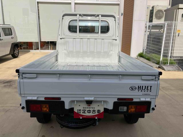 ハイゼットトラックスタンダード（福島県）の中古車