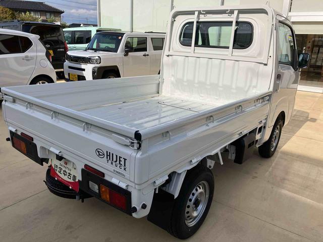 ハイゼットトラックスタンダード（福島県）の中古車