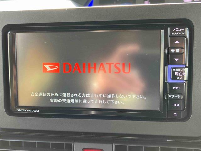 タントカスタムＸ（福島県）の中古車