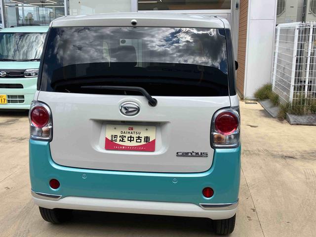 ムーヴキャンバスＧブラックインテリアリミテッド　ＳＡIII（福島県）の中古車