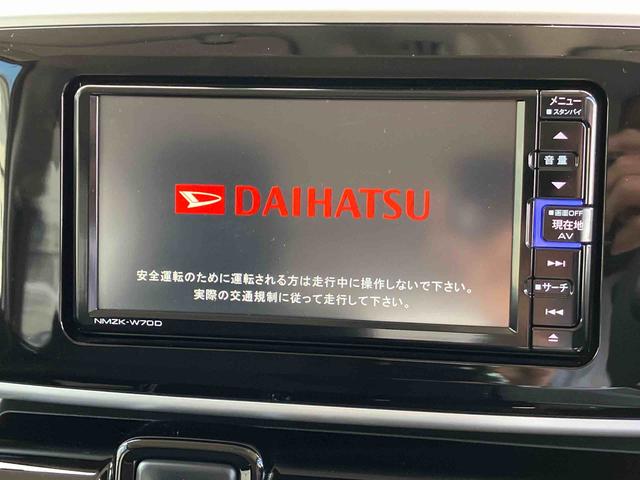 ムーヴキャンバスＧブラックインテリアリミテッド　ＳＡIII（福島県）の中古車