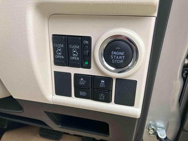 ムーヴキャンバスＧメイクアップリミテッド　ＳＡIII（福島県）の中古車