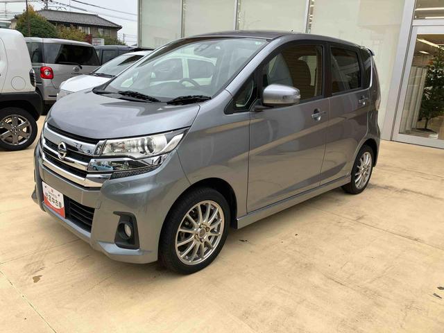 デイズハイウェイスター　Ｇターボ（福島県）の中古車