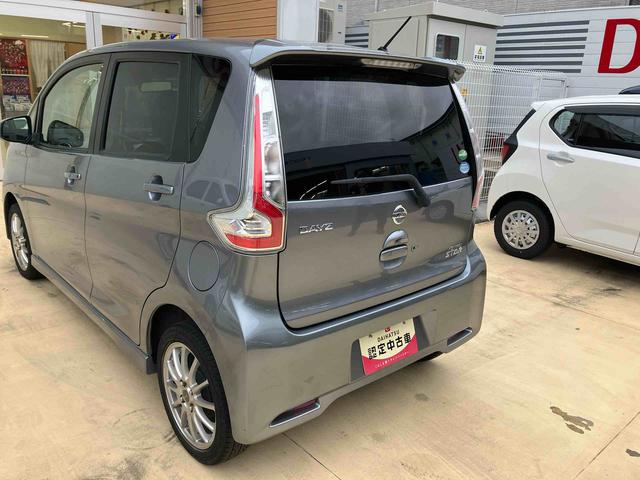 デイズハイウェイスター　Ｇターボ（福島県）の中古車