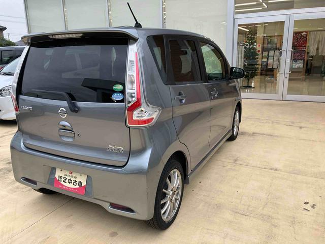 デイズハイウェイスター　Ｇターボ（福島県）の中古車