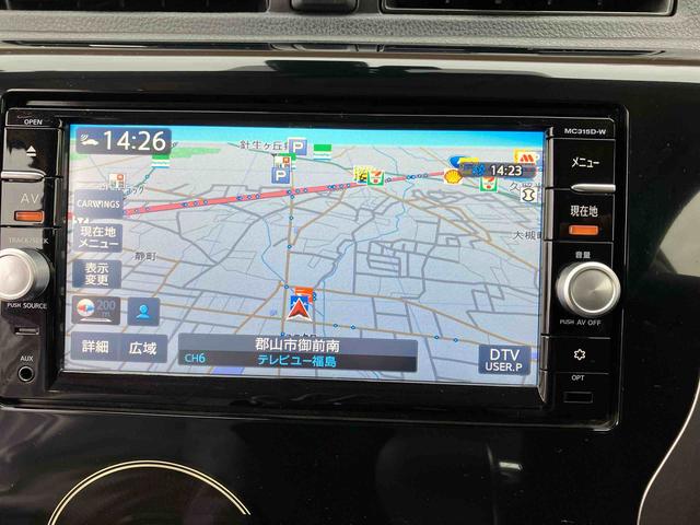 デイズハイウェイスター　Ｇターボ（福島県）の中古車