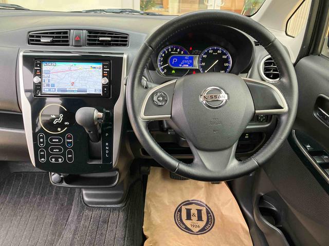 デイズハイウェイスター　Ｇターボ（福島県）の中古車