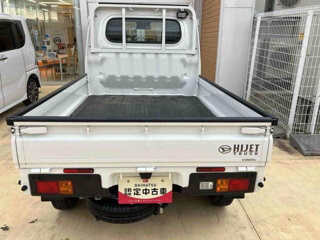 ハイゼットトラックスタンダード　農用スペシャル４ＷＤ（福島県）の中古車