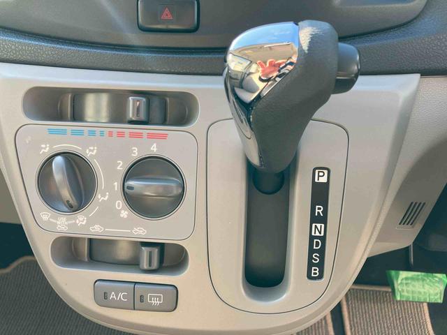 ミライースＸ　メモリアルエディション（福島県）の中古車