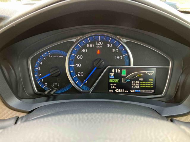 カローラアクシオハイブリッド（福島県）の中古車