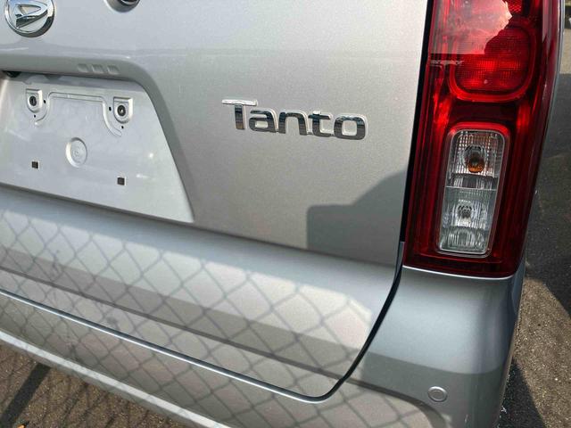 タントXターボ(福島県)の中古車
