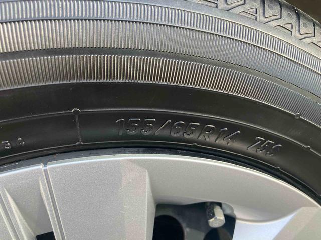 タントXターボ(福島県)の中古車