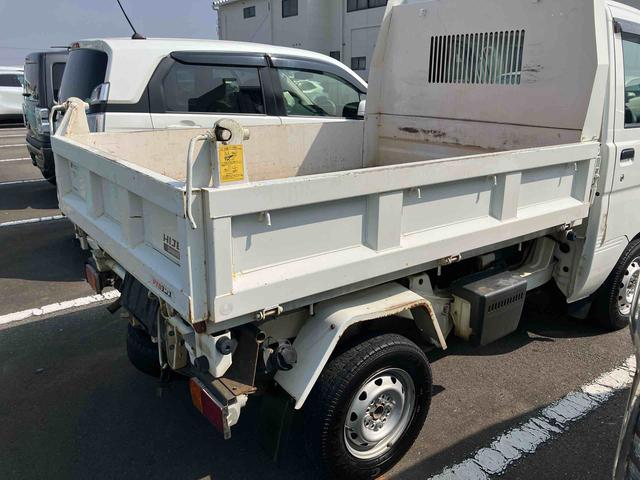 ハイゼットトラック多目的ダンプ(福島県)の中古車