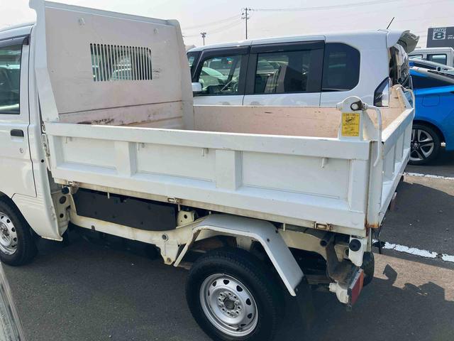 ハイゼットトラック多目的ダンプ(福島県)の中古車