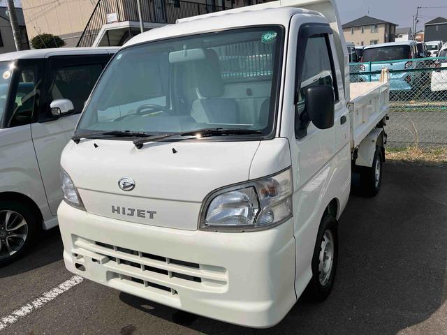 ハイゼットトラック多目的ダンプ(福島県)の中古車